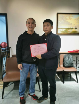 張燈結彩迎新年，齊心協力譜新篇 記珠海市信息工程有限公司2022年度年會