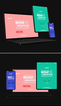 廣告公司網(wǎng)站圖片素材 廣告公司網(wǎng)站圖片素材下載 廣告公司網(wǎng)站背景素材 廣告公司網(wǎng)站模板下載 