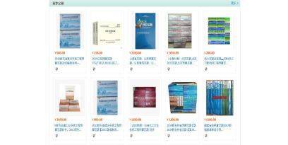 北京北騰文化發(fā)展與我司簽訂網(wǎng)站建設(shè)協(xié)議