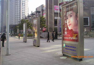 北京指路牌滾動燈箱制作 天津指路牌滾動燈箱廠家 意典廣告,北京指路牌滾動燈箱制作 天津指路牌滾動燈箱廠家 意典廣告生產廠家,北京指路牌滾動燈箱制作 天津指路牌滾動燈箱廠家