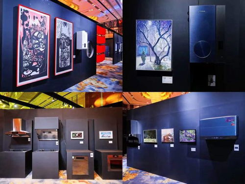 紅頂獎(jiǎng)煥新ip活力 創(chuàng)造中國高端家電新范式